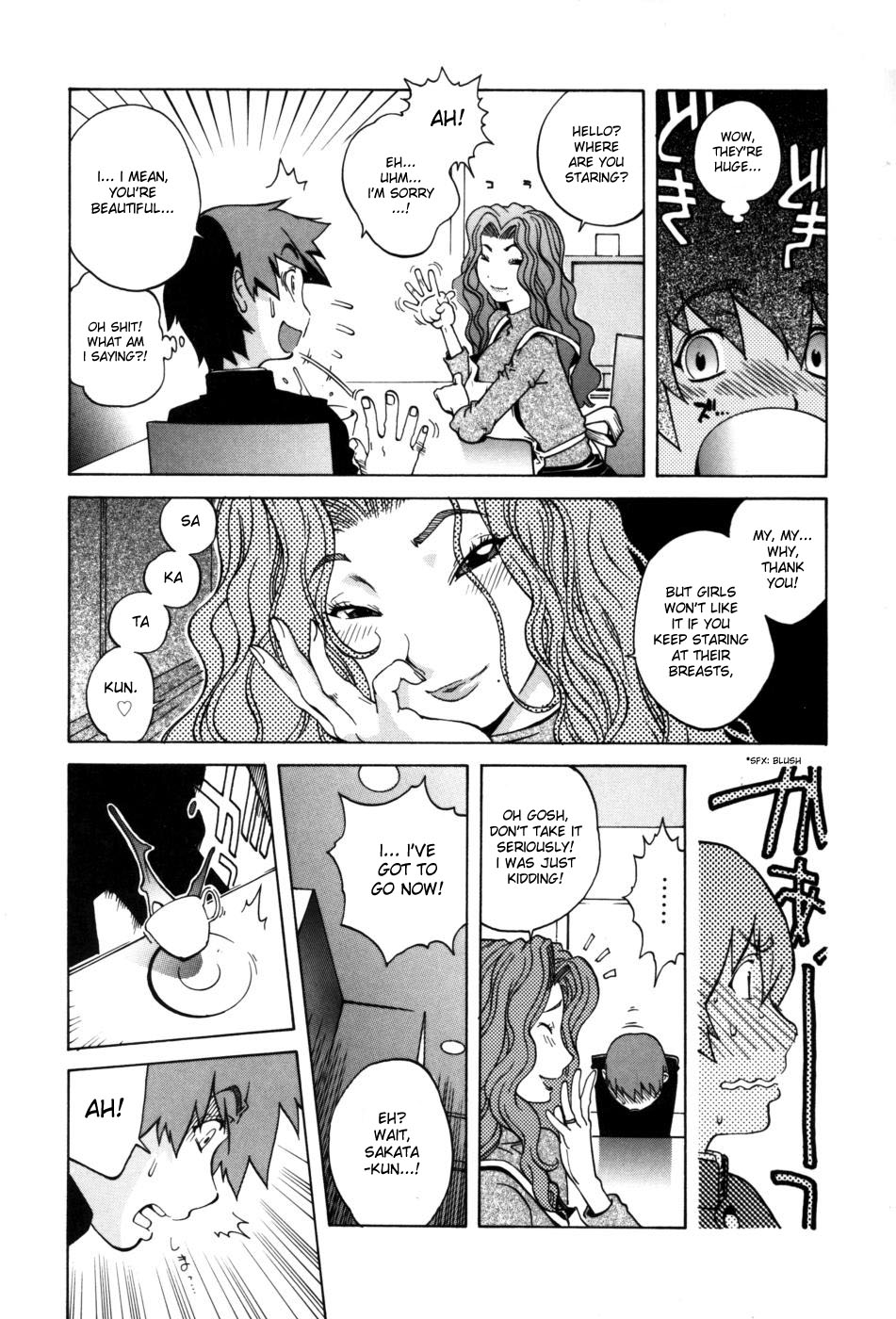 Hentai Manga Comic-Glamorous Roses-Chapter 8-4